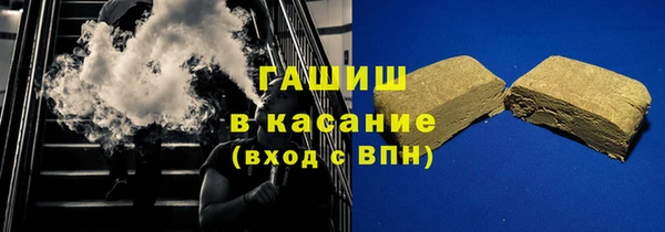 COCAINE Вязники