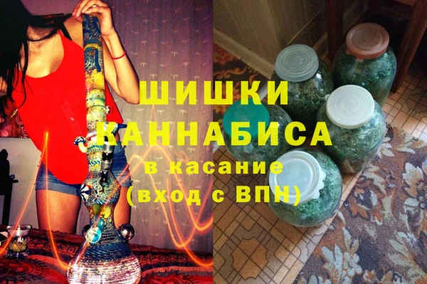 COCAINE Вязники